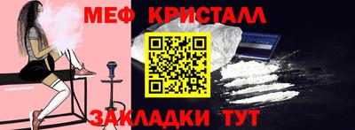 ПСИЛОЦИБИНОВЫЕ ГРИБЫ Волжский