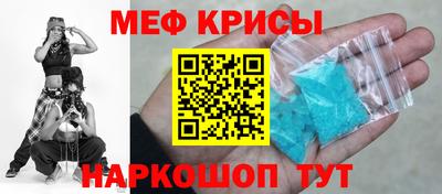 дурь Волжск