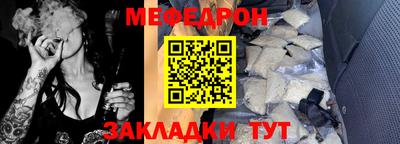 дурь Волжск