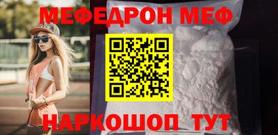 дурь Волжск