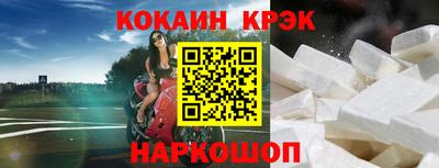 ПСИЛОЦИБИНОВЫЕ ГРИБЫ Волжский