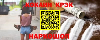 ПСИЛОЦИБИНОВЫЕ ГРИБЫ Волжский