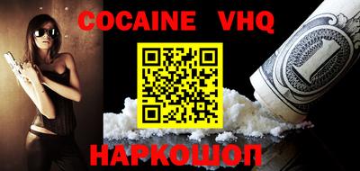 ПСИЛОЦИБИНОВЫЕ ГРИБЫ Волжский