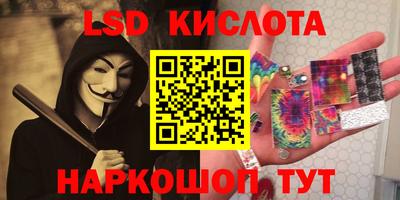 COCAINE Волгодонск