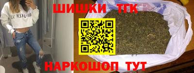дурь Волжск