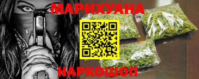 ПСИЛОЦИБИНОВЫЕ ГРИБЫ Волжский
