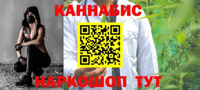 ПСИЛОЦИБИНОВЫЕ ГРИБЫ Волжский