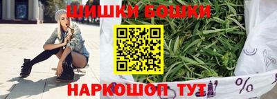 дурь Волжск