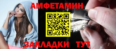 дурь Волжск