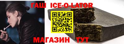 дурь Волжск