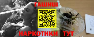 ПСИЛОЦИБИНОВЫЕ ГРИБЫ Волжский