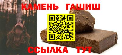 дурь Волжск