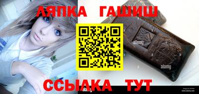 дурь Волжск
