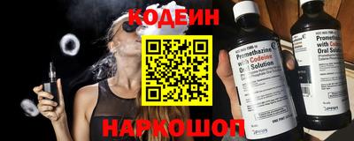 дурь Волжск